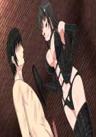 SM Gakuen ~Toshima Yurika~ / えすえむ学園～豊島優里花～ [Mori] [Original] Thumbnail Page 74