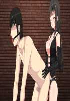 SM Gakuen ~Toshima Yurika~ / えすえむ学園～豊島優里花～ [Mori] [Original] Thumbnail Page 94