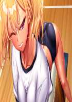 Kan ochi x Namaiki Gyaru / 完堕ちＸ生意気ギャル〜チョー気持ちイイ！アタシ、センセイの肉オナホになるっ！〜 [Midori Aoi] [Original] Thumbnail Page 153