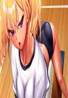 Kan ochi x Namaiki Gyaru / 完堕ちＸ生意気ギャル〜チョー気持ちイイ！アタシ、センセイの肉オナホになるっ！〜 [Midori Aoi] [Original] Thumbnail Page 158