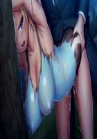 Kan ochi x Namaiki Gyaru / 完堕ちＸ生意気ギャル〜チョー気持ちイイ！アタシ、センセイの肉オナホになるっ！〜 [Midori Aoi] [Original] Thumbnail Page 333