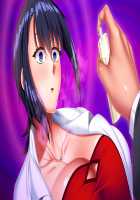 Kan ochi x Namaiki Gyaru / 完堕ちＸ生意気ギャル〜チョー気持ちイイ！アタシ、センセイの肉オナホになるっ！〜 [Midori Aoi] [Original] Thumbnail Page 599