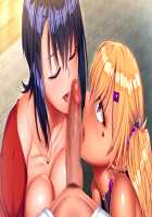 Kan ochi x Namaiki Gyaru / 完堕ちＸ生意気ギャル〜チョー気持ちイイ！アタシ、センセイの肉オナホになるっ！〜 [Midori Aoi] [Original] Thumbnail Page 601