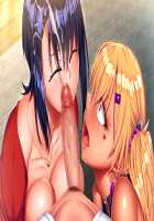 Kan ochi x Namaiki Gyaru / 完堕ちＸ生意気ギャル〜チョー気持ちイイ！アタシ、センセイの肉オナホになるっ！〜 [Midori Aoi] [Original] Thumbnail Page 610