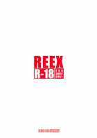 RE-EX Ecchan no Tainai ni Buppa suru dake no Hon / RE-EX えっちゃんの胎内にぶっぱするだけの本 [Namonashi] [Fate] Thumbnail Page 30