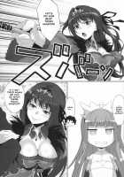 Joou Onsenki / 女王温泉記 [Kurakino Issiki] [Fate] Thumbnail Page 23