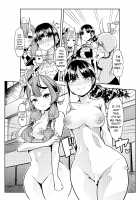 Rindou Mikoto and Suzuka Utako's King Game between Shotas and Bad Adults / 竜胆尊と鈴鹿詩子のおショタと闇の女王様ゲーム [Goya] [Nijisanji] Thumbnail Page 07