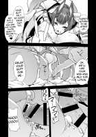 Shasei-byou Onii-chan 2 / 射精病おにいちゃん2 [Goya] [Original] Thumbnail Page 21