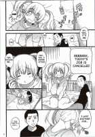Pochaco Kawaii Kawaii / ぽちゃ子かわいいかわいい [Shiwasu No Okina] [Super Sonico] Thumbnail Page 37