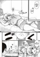 Pochaco Kawaii Kawaii / ぽちゃ子かわいいかわいい [Shiwasu No Okina] [Super Sonico] Thumbnail Page 07