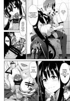 Highschool of Spring White Paper H+H / ハイスクール性春白書H+H [Satou Souji] [Highschool Dxd] Thumbnail Page 03