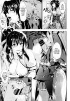 Highschool of Spring White Paper H+H / ハイスクール性春白書H+H [Satou Souji] [Highschool Dxd] Thumbnail Page 08