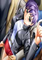 Man'in Densha - DVD Tokubetsuban / 満淫電車 DVD特別版 [Mizushima Oonari] [Original] Thumbnail Page 120