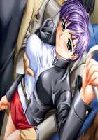 Man'in Densha - DVD Tokubetsuban / 満淫電車 DVD特別版 [Mizushima Oonari] [Original] Thumbnail Page 121