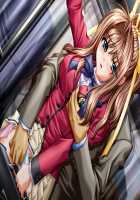 Man'in Densha - DVD Tokubetsuban / 満淫電車 DVD特別版 [Mizushima Oonari] [Original] Thumbnail Page 151