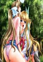 Man'in Densha - DVD Tokubetsuban / 満淫電車 DVD特別版 [Mizushima Oonari] [Original] Thumbnail Page 176