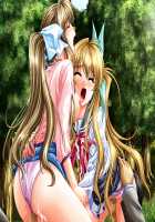 Man'in Densha - DVD Tokubetsuban / 満淫電車 DVD特別版 [Mizushima Oonari] [Original] Thumbnail Page 177