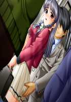 Man'in Densha - DVD Tokubetsuban / 満淫電車 DVD特別版 [Mizushima Oonari] [Original] Thumbnail Page 186