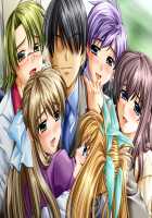 Man'in Densha - DVD Tokubetsuban / 満淫電車 DVD特別版 [Mizushima Oonari] [Original] Thumbnail Page 197