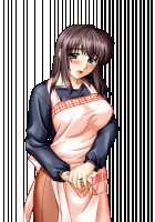 Man'in Densha - DVD Tokubetsuban / 満淫電車 DVD特別版 [Mizushima Oonari] [Original] Thumbnail Page 276