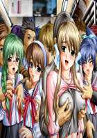 Man'in Densha - DVD Tokubetsuban / 満淫電車 DVD特別版 [Mizushima Oonari] [Original] Thumbnail Page 31