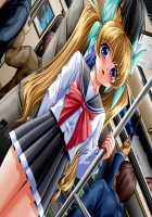 Man'in Densha - DVD Tokubetsuban / 満淫電車 DVD特別版 [Mizushima Oonari] [Original] Thumbnail Page 32