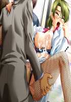 Man'in Densha - DVD Tokubetsuban / 満淫電車 DVD特別版 [Mizushima Oonari] [Original] Thumbnail Page 68