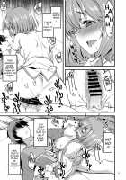 The Girl With Pink Hair... / ピンク髪の女の子は… [Gokubuto Mayuge] [Princess Connect] Thumbnail Page 10