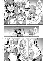 The Girl With Pink Hair... / ピンク髪の女の子は… [Gokubuto Mayuge] [Princess Connect] Thumbnail Page 03