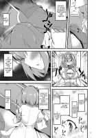 The Girl With Pink Hair... / ピンク髪の女の子は… [Gokubuto Mayuge] [Princess Connect] Thumbnail Page 04