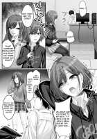 Changing Skins / 移リ皮リ [Metako] [The Idolmaster] Thumbnail Page 02