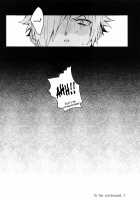 BEBEchan PEREchan Docchi De SHOW! / ベベちゃんペレちゃんどっちでSHOW! [Vivi] [Fate] Thumbnail Page 23