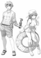 BEBEchan PEREchan Docchi De SHOW! / ベベちゃんペレちゃんどっちでSHOW! [Vivi] [Fate] Thumbnail Page 25