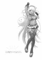 BEBEchan PEREchan Docchi De SHOW! / ベベちゃんペレちゃんどっちでSHOW! [Vivi] [Fate] Thumbnail Page 26