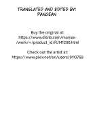 Her Slaves Are Also Girls / アノ娘のドレイはオンナノコ [Kanta] [Original] Thumbnail Page 45