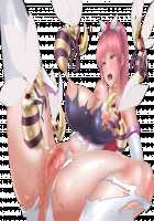 Monster Buster G -Tiara FRONIER- / モンスターバスターG -TIARA FRONIER- [Original] Thumbnail Page 22