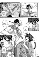 Kanzen Nenshou 5.25 Welcome To Side-T! / 完全年少 5.25 [Takase Yuu] [Original] Thumbnail Page 10