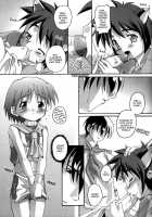 Kanzen Nenshou 5.25 Welcome To Side-T! / 完全年少 5.25 [Takase Yuu] [Original] Thumbnail Page 11