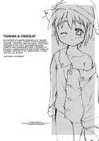 Kanzen Nenshou 5.25 Welcome To Side-T! / 完全年少 5.25 [Takase Yuu] [Original] Thumbnail Page 23