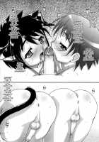 Kanzen Nenshou 5.25 Welcome To Side-T! / 完全年少 5.25 [Takase Yuu] [Original] Thumbnail Page 25