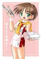 Kanzen Nenshou 5.25 Welcome To Side-T! / 完全年少 5.25 [Takase Yuu] [Original] Thumbnail Page 29