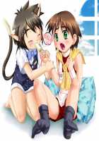 Kanzen Nenshou 5.25 Welcome To Side-T! / 完全年少 5.25 [Takase Yuu] [Original] Thumbnail Page 38