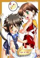 Kanzen Nenshou 5.25 Welcome To Side-T! / 完全年少 5.25 [Takase Yuu] [Original] Thumbnail Page 43