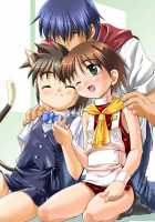 Kanzen Nenshou 5.25 Welcome To Side-T! / 完全年少 5.25 [Takase Yuu] [Original] Thumbnail Page 45