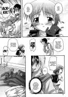 Kanzen Nenshou 5.25 Welcome To Side-T! / 完全年少 5.25 [Takase Yuu] [Original] Thumbnail Page 06