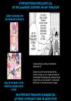 ♂Datsu! Otokonoko Keikaku / ♂脱！男の娘計画 [Binbi] [Original] Thumbnail Page 17