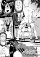 Yamamura sadako / 山村貞子 [Tobe] [The Ring] Thumbnail Page 22