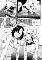 Shirayuri Shimai Kouryaku 4 / 白百合姉妹攻略4 [Saikawa Yusa] [Original] Thumbnail Page 25