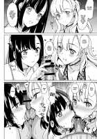 Shirayuri Shimai Kouryaku 4 / 白百合姉妹攻略4 [Saikawa Yusa] [Original] Thumbnail Page 26
