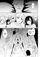 Shirayuri Shimai Kouryaku 4 / 白百合姉妹攻略4 [Saikawa Yusa] [Original] Thumbnail Page 05